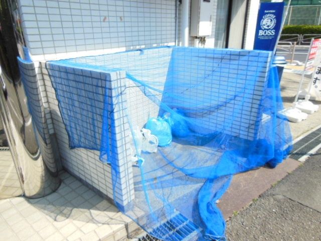 その他共有部分　☆ごみ置き場☆