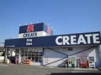 ショッピングセンター　クリエイトＳＤ八王子台町店（ショッピングセンター）まで170m