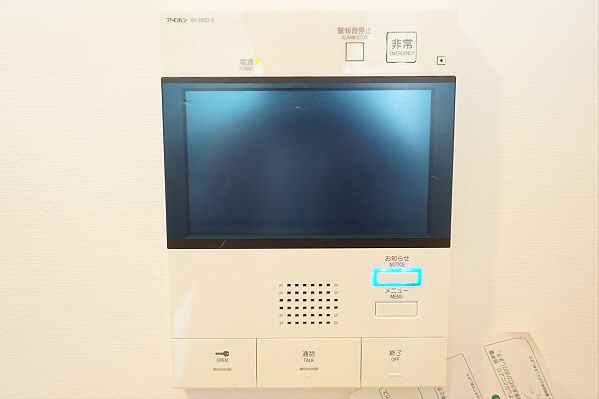 セキュリティ　参考写真です
