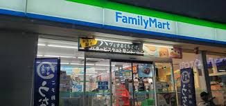 コンビニ　ファミリーマート 環八八幡山店（コンビニ）まで429m