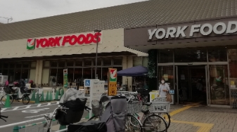 スーパー　ヨークフーズ三ノ輪店（スーパー）まで407m