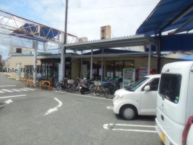 スーパー　サンプラザ金剛店（スーパー）まで430m