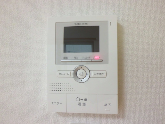 セキュリティ　ＴＶモニターホン