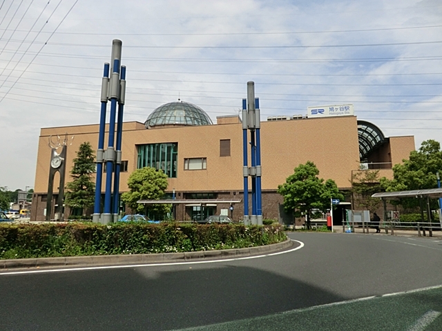 その他　鳩ヶ谷駅（その他）まで720m