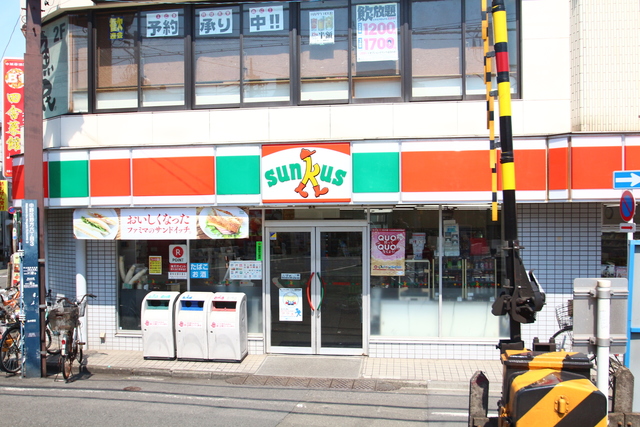 コンビニ　サンクス　野方駅前（コンビニ）まで947m