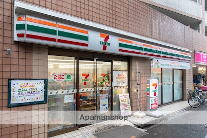 コンビニ　セブン－イレブン練馬中村北３丁目店（コンビニ）まで276m