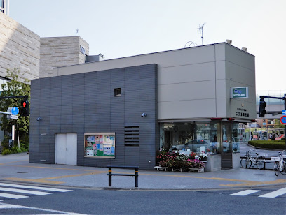 警察署・交番　玉川警察署二子玉川交番（警察署・交番）まで1031m