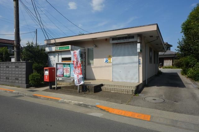 その他　その他（その他）まで1360m
