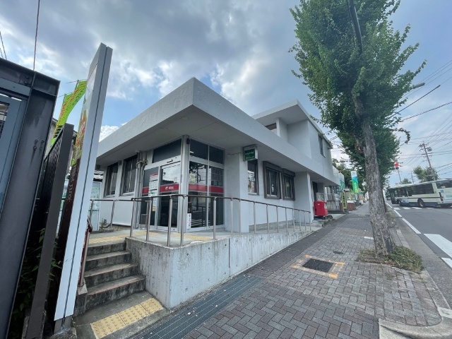 郵便局　名古屋梅森坂郵便局（郵便局）まで828m