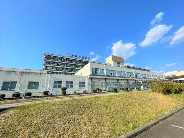 病院　独立行政法人国立病院機構東名古屋病院（病院）まで1021m