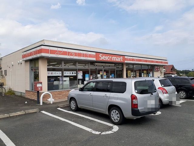 コンビニ　セイコーマート高萩手綱店（コンビニ）まで1200m