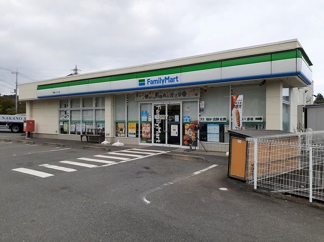 コンビニ　ファミリーマート高萩インター店（コンビニ）まで1900m