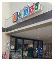 ドラックストア　どらっぐぱぱす板橋南町店（ドラッグストア）まで570m