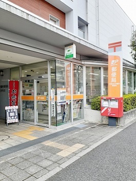 郵便局　大東文化学園内郵便局（郵便局）まで194m
