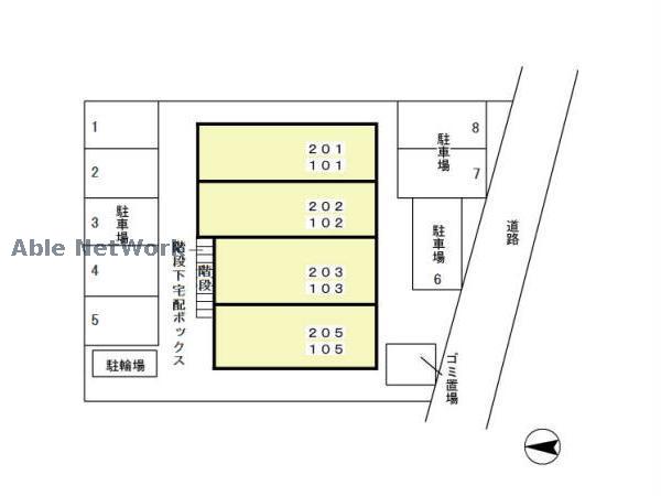 その他　その他