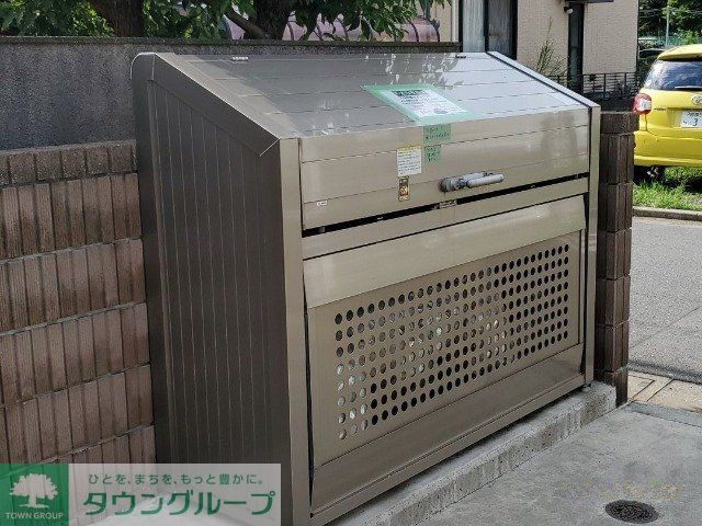 その他共有部分　ゴミ置場