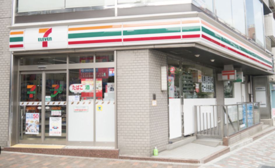 コンビニ　セブン-イレブン 渋谷広尾５丁目店（コンビニ）まで135m