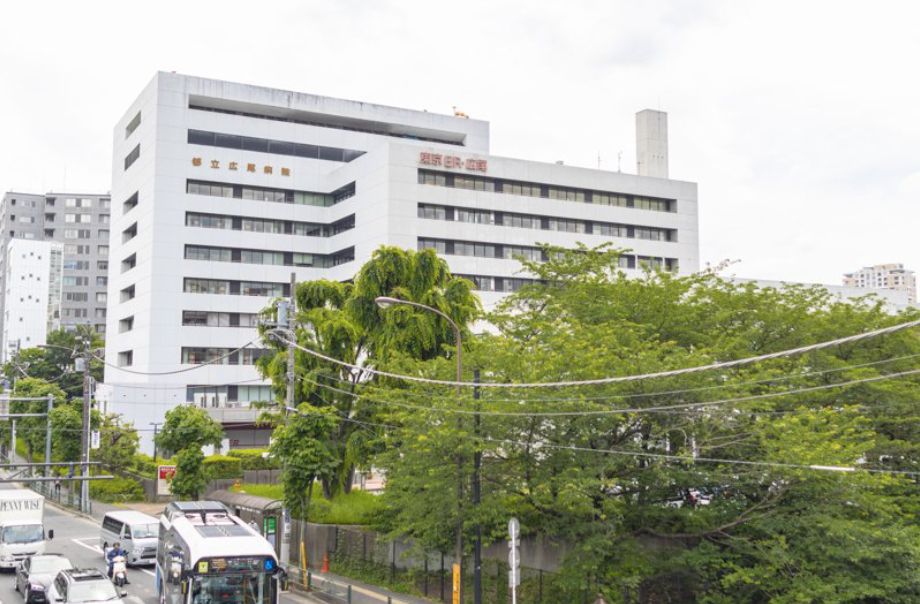 病院　東京都立広尾病院（病院）まで151m