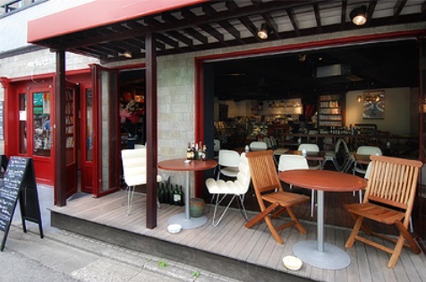 飲食店　ハイマットカフェ（飲食店）まで305m