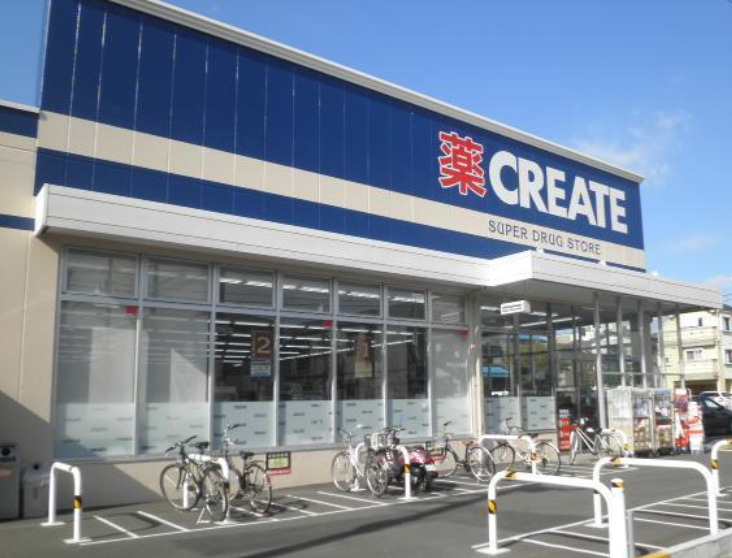 ドラックストア　クリエイトSD(エス・ディー) 港北綱島西店（ドラッグストア）まで388m