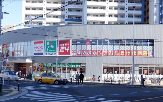 スーパー　京急ストア八丁畷店（スーパー）まで355m