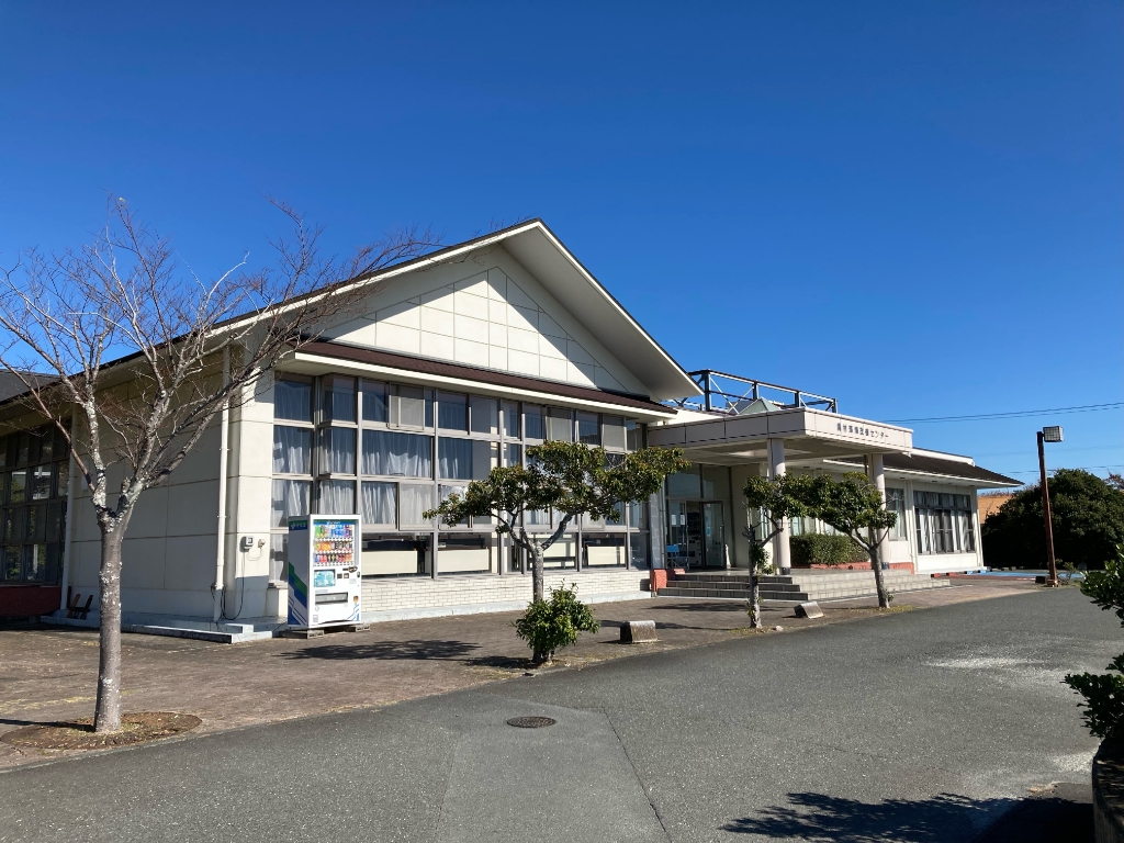その他　福田農村環境改善センター（その他）まで2303m