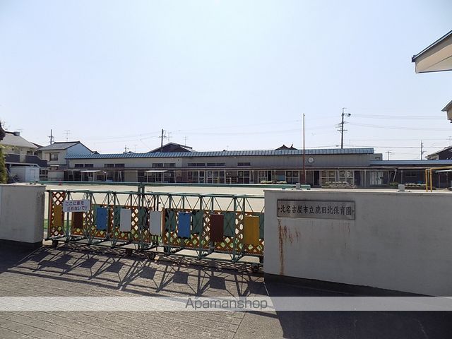 幼稚園・保育園　鹿田北保育園（幼稚園・保育園）まで616m