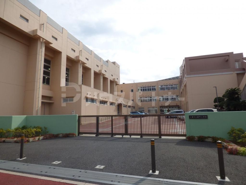 小学校　千葉市立緑町小学校（小学校）まで1120m