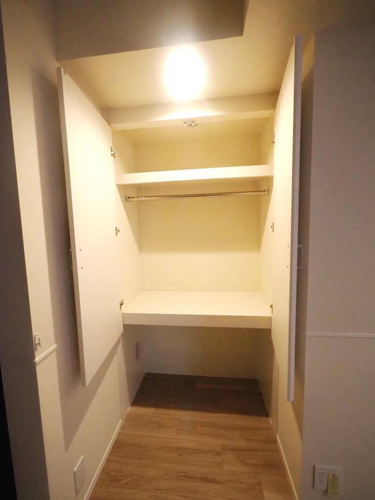 収納