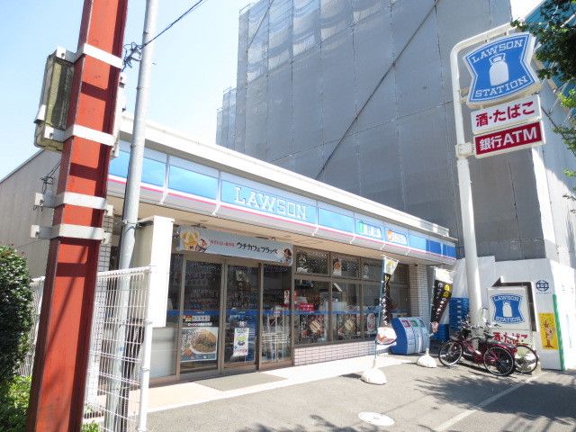 コンビニ　ローソン鋼管通2丁目店（コンビニ）まで560m