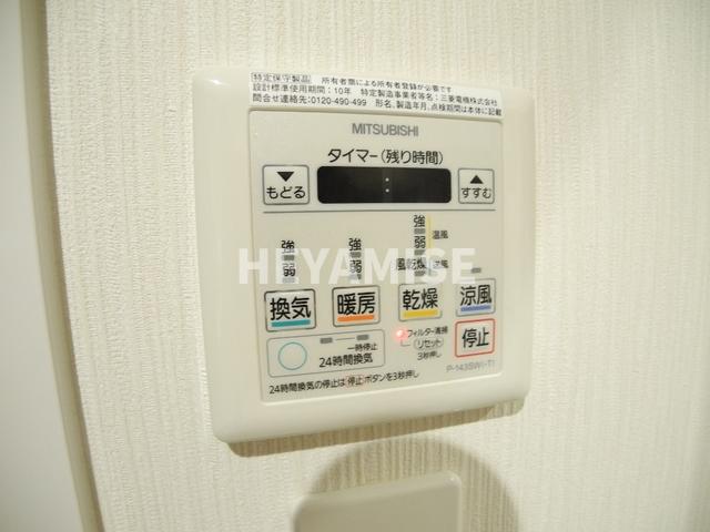 その他設備　※同間取りの別の階のお部屋の写真です※
