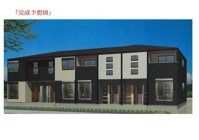 建物外観　完成パース