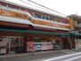 スーパー　アコレ 相之川3丁目店（スーパー）まで893m