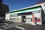 コンビニ　ファミリーマート 市川行徳街道店（コンビニ）まで523m