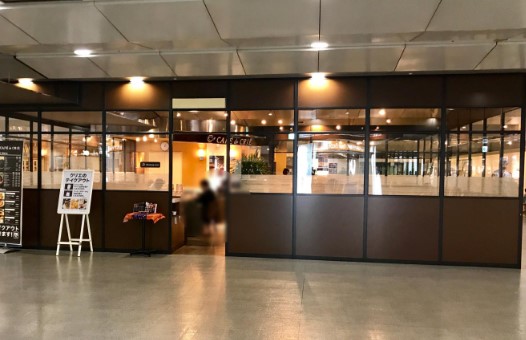 飲食店　カフェ・ド・クリエT-CAT店（飲食店）まで273m