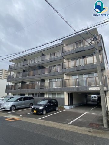 建物外観　くじらのゼロ賃貸は＼仲介手数料0円×初期費用最安×全国対応／