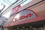 スーパー　関西スーパー江坂店（スーパー）まで500m
