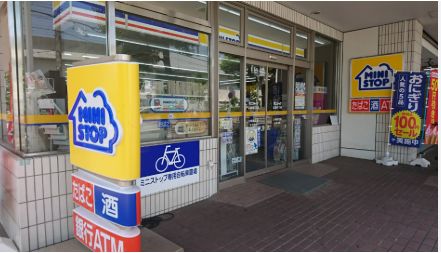 コンビニ　ミニストップ足立綾瀬1丁目店（コンビニ）まで119m