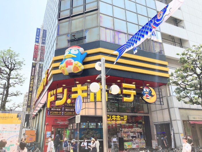 ショッピングセンター　ドン・キホーテ伊勢佐木町店（ショッピングセンター）まで257m