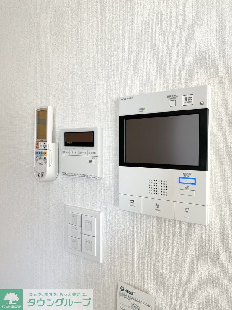 セキュリティ　★お問い合わせはタウンハウジングまで★