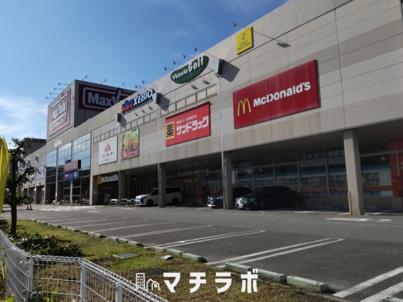 ショッピングセンター　マックスバリュ砂田橋ショッピングセンター（ショッピングセンター）まで478m