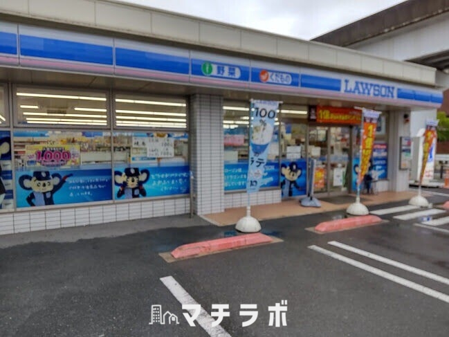 コンビニ　ローソン東区大幸4丁目店（コンビニ）まで215m