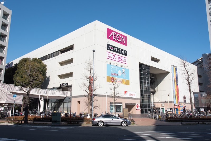 スーパー　イオンスタイル東神奈川（スーパー）まで534m
