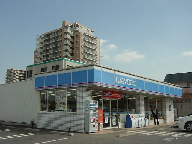 その他　ローソン（その他）まで550m