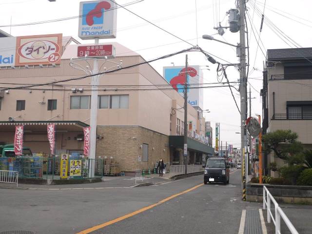 スーパー　（株）万代／寝屋川店（スーパー）まで705m