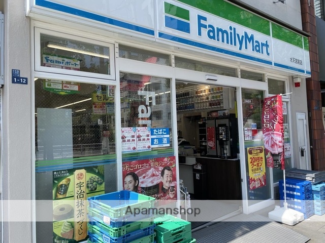 コンビニ　ファミリーマート水天宮前店（コンビニ）まで186m