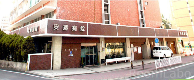 病院　医療法人和浩会安藤病院（病院）まで677m