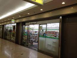 コンビニ　ファミリーマート 赤坂パークビル店（コンビニ）まで334m