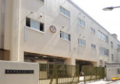 小学校　港区立芝小学校（小学校）まで1462m