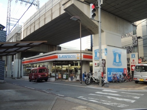コンビニ　ローソンプラス 平尾一丁目店（コンビニ）まで220m